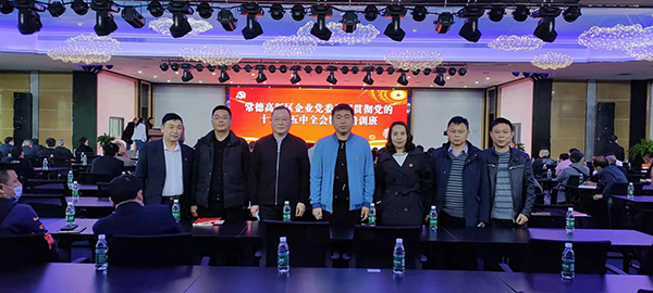 ֪��������������ȥ:���º��ص�֧�����볣�¸���������100�굳ʷ�����㱨��