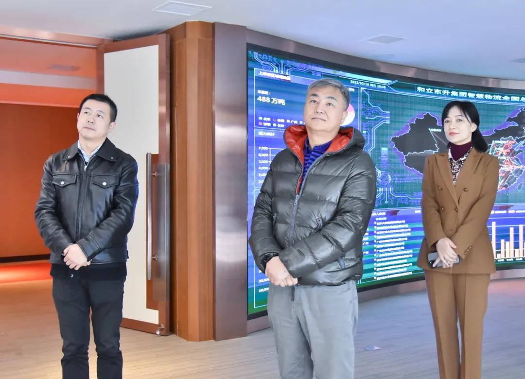 �н�Ͷ�����޹�˾����һ�й���MS - ��ʨ�����������(ͼ1)