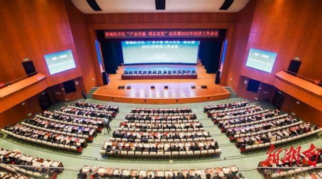 ���ź죡MS - ��ʨ�������ϸ����ǻ�������ҵ԰�ٻ�˫�ϴ󽱣�(ͼ3)