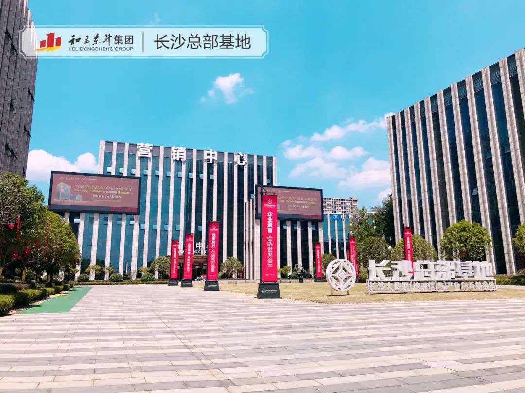 �й������ʲ����Ϸֹ�˾����һ�й���MS - ��ʨ�������黥��(ͼ2)