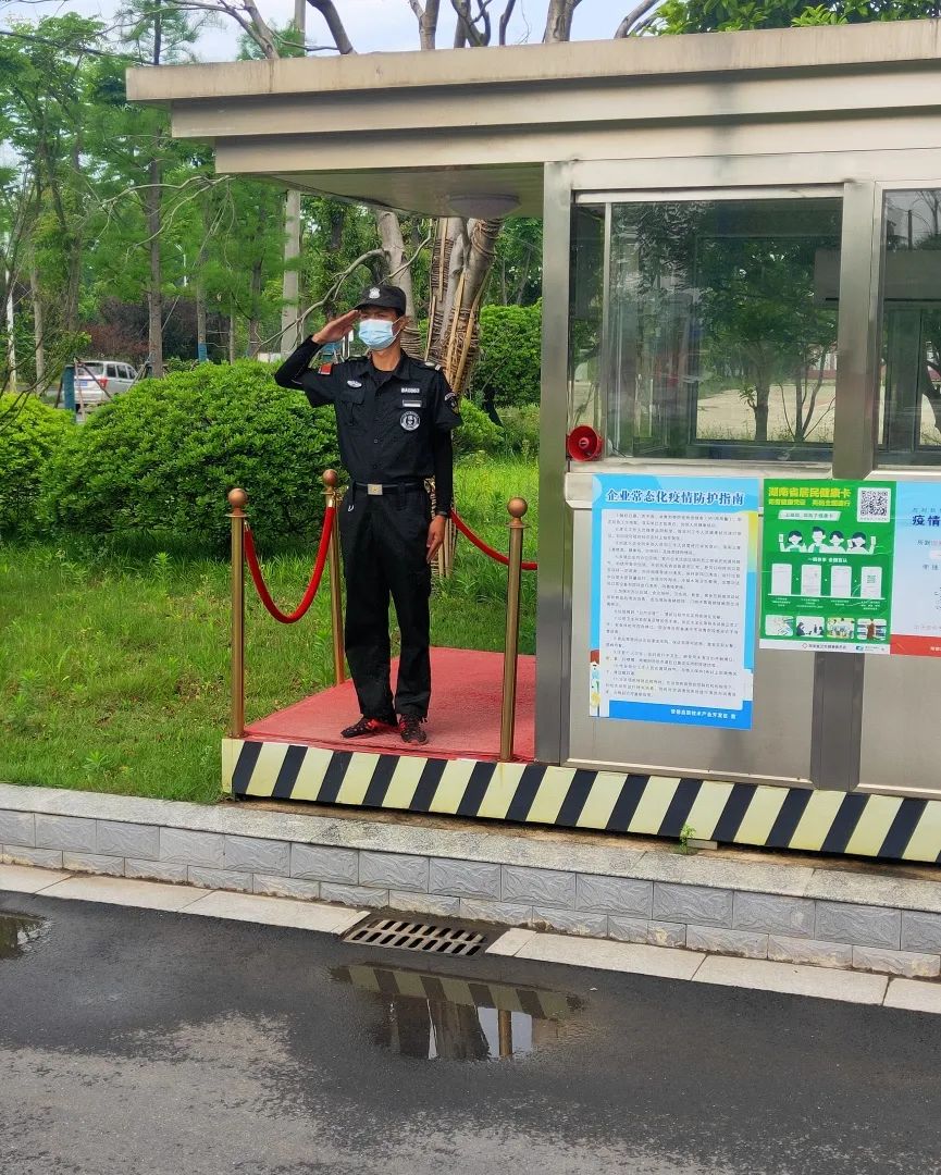 �¾��Ͷ��ߣ�����ظ�λ��������������(ͼ8)