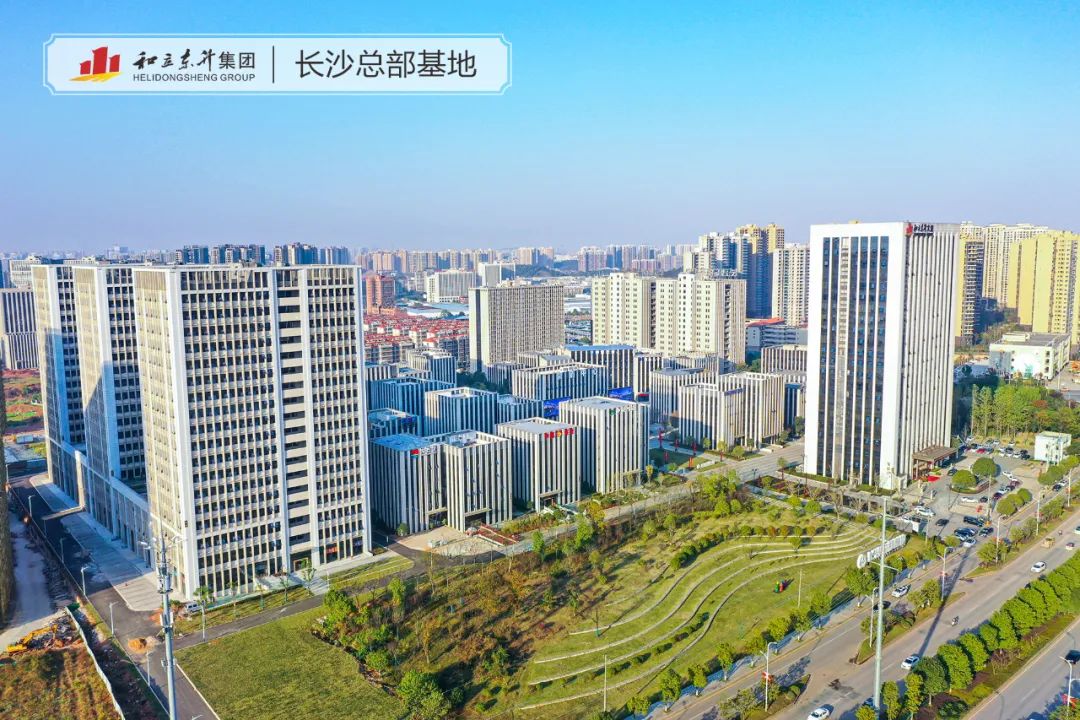 广东粤财金融租赁公司光临MS - 美狮贵宾会调查互换(图3) 广东粤财金融租赁公司光临MS - 美狮贵宾会调查互换(图3)