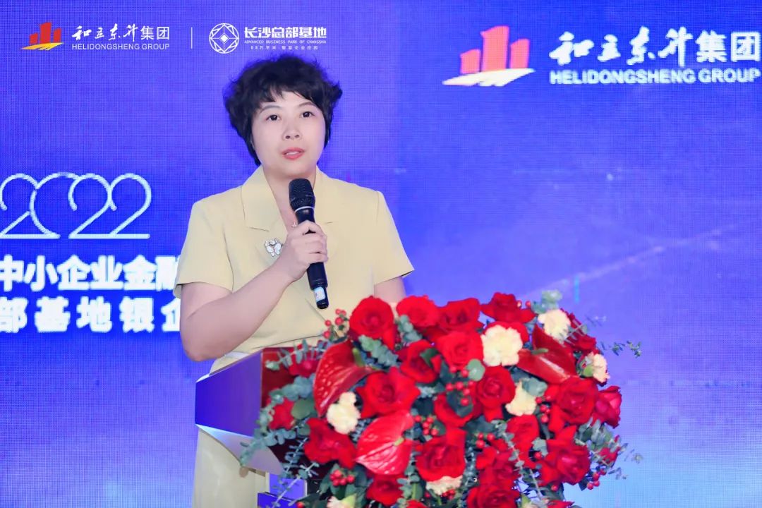 Ó껨¾¿ªÇøÖÐÓׯóÒµ½ðÈÚÆÕ»ÝÂÛ̳ôß³¤É³×ܲ¿»ùµØÒøÆó¶Ô½Ó»á³É¹¦½øÐÐ(ͼ10) Ó껨¾¿ªÇøÖÐÓׯóÒµ½ðÈÚÆÕ»ÝÂÛ̳ôß³¤É³×ܲ¿»ùµØÒøÆó¶Ô½Ó»á³É¹¦½øÐÐ(ͼ10)