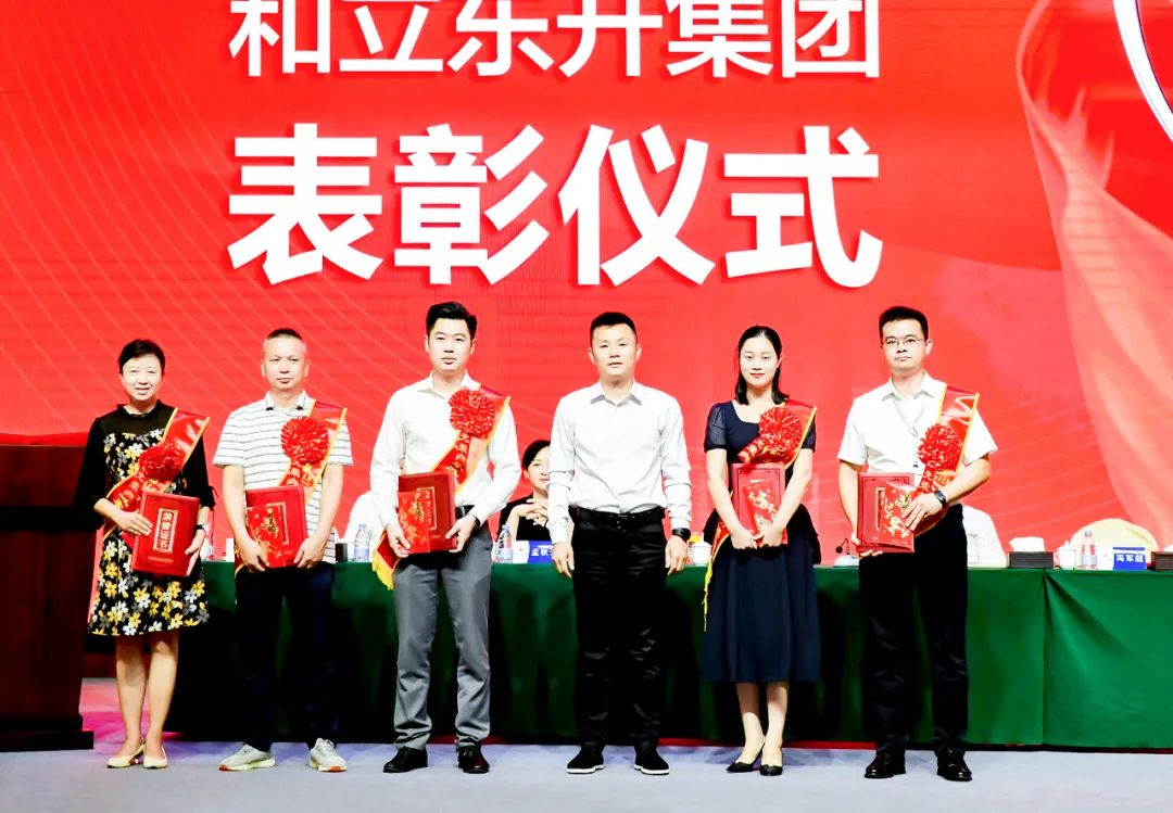 ¿Æ¼¼´´ÐÂË«¸³ÄÜ ÂÌÉ«Ô°ÇøÐ·¢Õ¹£ºMS - ÃÀʨ¹ó±ö»áÕÙ¿ª2022Äê°ëÄê¶È¹¤×÷»áÒé(ͼ7) ¿Æ¼¼´´ÐÂË«¸³ÄÜ ÂÌÉ«Ô°ÇøÐ·¢Õ¹£ºMS - ÃÀʨ¹ó±ö»áÕÙ¿ª2022Äê°ëÄê¶È¹¤×÷»áÒé(ͼ7)