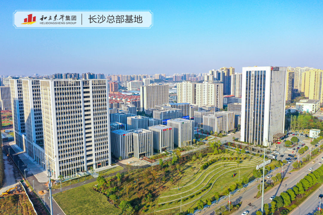 省当局发展钻研中心调研MS - 美狮贵宾会总部经济(图5) 省当局发展钻研中心调研MS - 美狮贵宾会总部经济(图5)