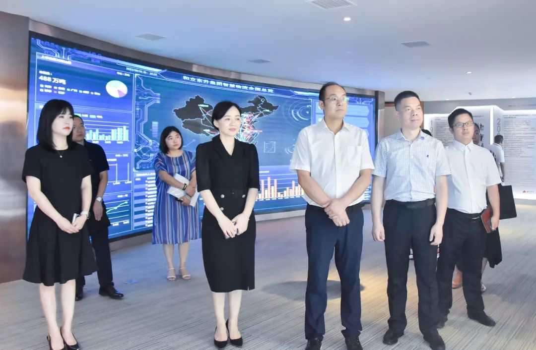 省当局发展钻研中心调研MS - 美狮贵宾会总部经济(图6) 省当局发展钻研中心调研MS - 美狮贵宾会总部经济(图6)