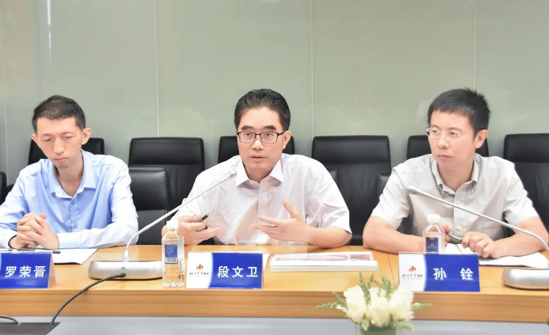 中国工商银行总行光临MS - 美狮贵宾会调查互换(图2) 中国工商银行总行光临MS - 美狮贵宾会调查互换(图2)