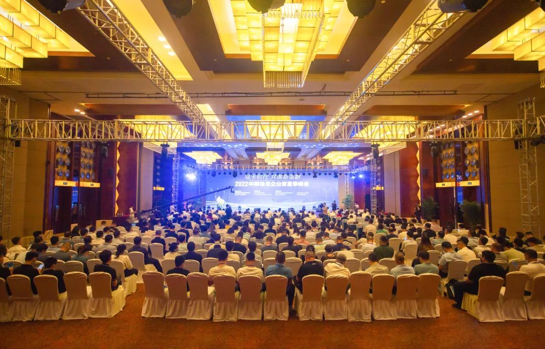 Ⱥ��Ⱥ�� ����������ǿ������MS - ��ʨ������ϯ2022�й�������ҵ���ļ����(ͼ1)