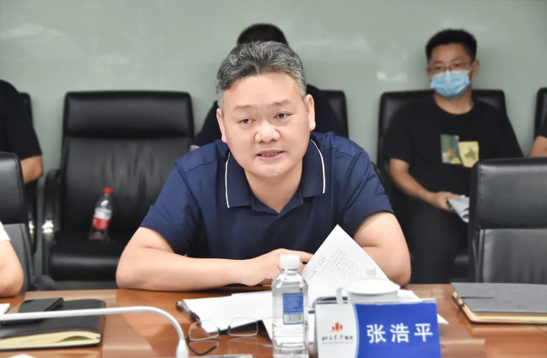 天心区委副书记、区长周志军调研MS - 美狮贵宾会长沙总部基地项目(图4) 天心区委副书记、区长周志军调研MS - 美狮贵宾会长沙总部基地项目(图4)