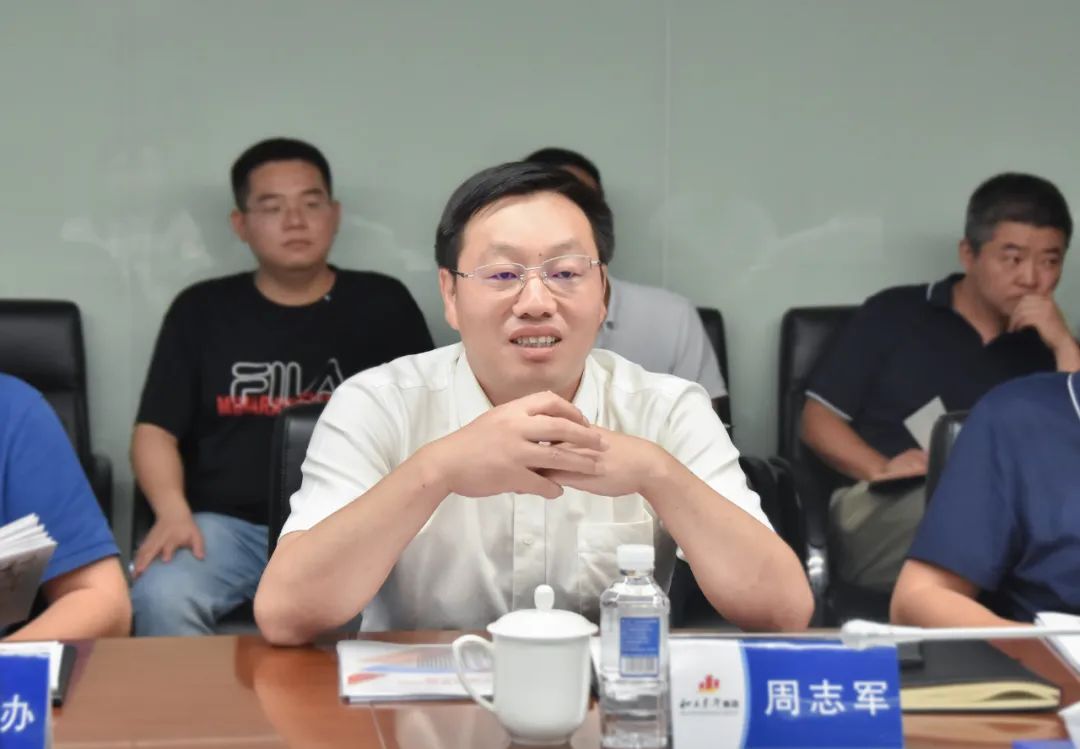 天心区委副书记、区长周志军调研MS - 美狮贵宾会长沙总部基地项目(图3) 天心区委副书记、区长周志军调研MS - 美狮贵宾会长沙总部基地项目(图3)