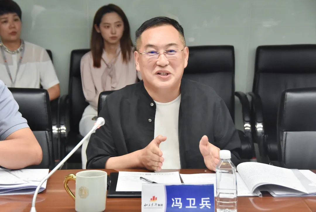 天心区委副书记、区长周志军调研MS - 美狮贵宾会长沙总部基地项目(图7) 天心区委副书记、区长周志军调研MS - 美狮贵宾会长沙总部基地项目(图7)