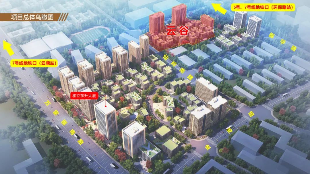 天心区委副书记、区长周志军调研MS - 美狮贵宾会长沙总部基地项目(图6) 天心区委副书记、区长周志军调研MS - 美狮贵宾会长沙总部基地项目(图6)