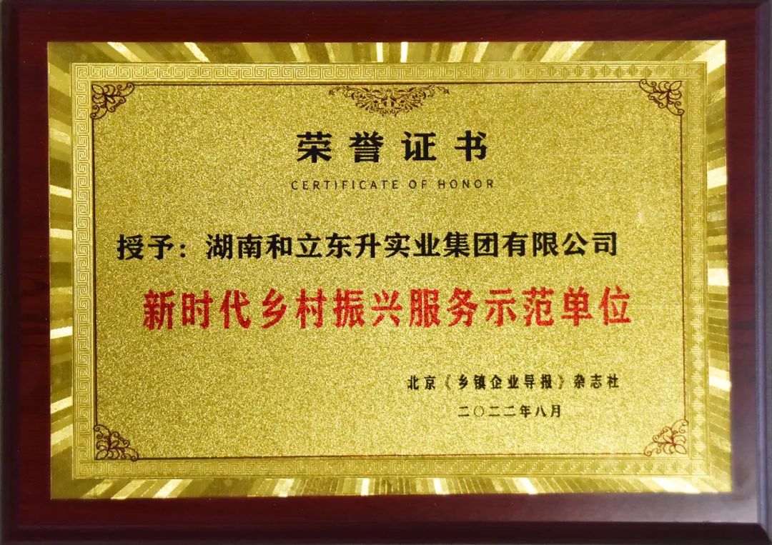 �������������MS - ��ʨ������������Ӱ�����(ͼ2)