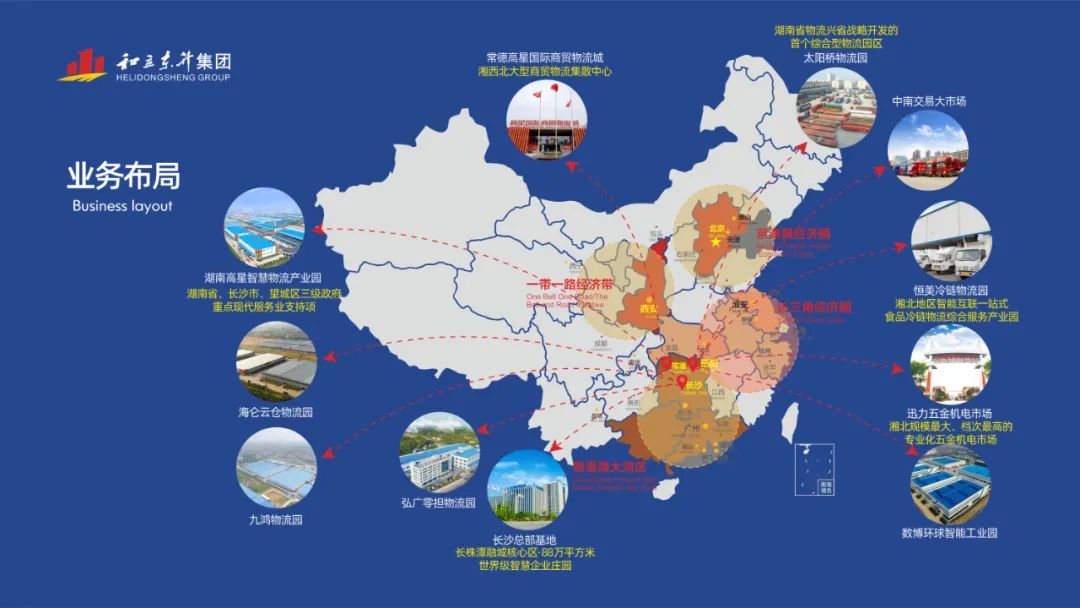 中金本钱光临MS - 美狮贵宾会调查互换(图3) 中金本钱光临MS - 美狮贵宾会调查互换(图3)