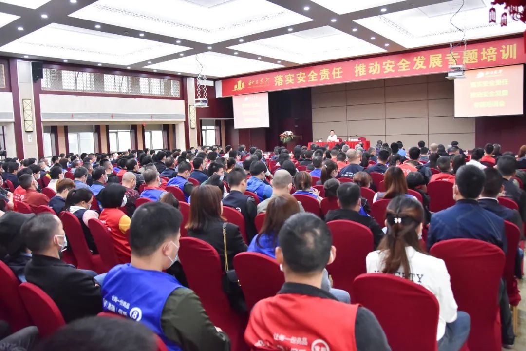 MS - ��ʨ���������԰�����ӳ��� ���ΰ�ȫ����������(ͼ2)