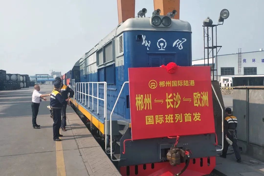 ¡¾ºþÄÏÎïÁ÷ÕâÊ®Äê¡¿µ³µÄÊ®°Ë´óÒÔÀ´ºþÄÏÊ¡ÏÖ´úÎïÁ÷·¢Õ¹³É¾Í(ͼ10) ¡¾ºþÄÏÎïÁ÷ÕâÊ®Äê¡¿µ³µÄÊ®°Ë´óÒÔÀ´ºþÄÏÊ¡ÏÖ´úÎïÁ÷·¢Õ¹³É¾Í(ͼ10)