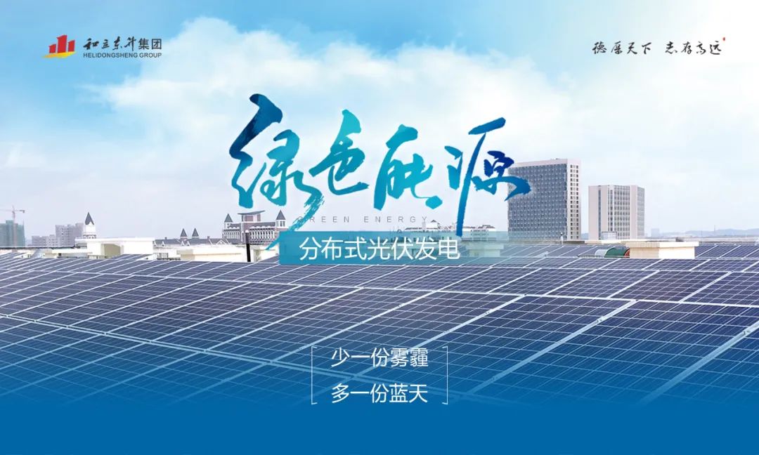 MS - 美狮贵宾会湖南高星物流园入选省级示范物流园!(图5) MS - 美狮贵宾会湖南高星物流园入选省级示范物流园!(图5)