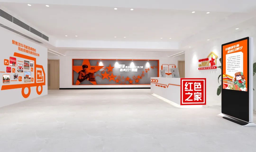 MS - 美狮贵宾会湖南高星物流园入选省级示范物流园!(图9) MS - 美狮贵宾会湖南高星物流园入选省级示范物流园!(图9)