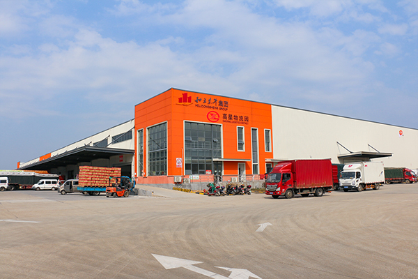 MS - 美狮贵宾会湖南高星物流园荣获望城经开区“2020年度十佳建设项目”(图3) MS - 美狮贵宾会湖南高星物流园荣获望城经开区“2020年度十佳建设项目”(图3)