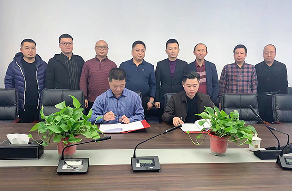 �۽��Ƽ���������չ�����MS - ��ʨ����������������ҵ��Ϣ���������ƽ�����ǩ��Ӧ���Ƽ�԰��Ŀս��������̸(ͼ1)