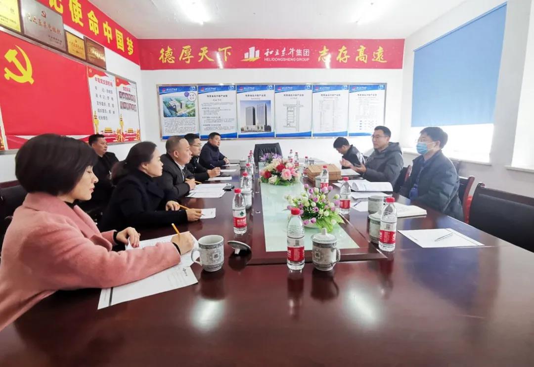 ʡ�з���ί��������MS - ��ʨ��������ʳƷ������ҵ԰��Ŀ(ͼ2)