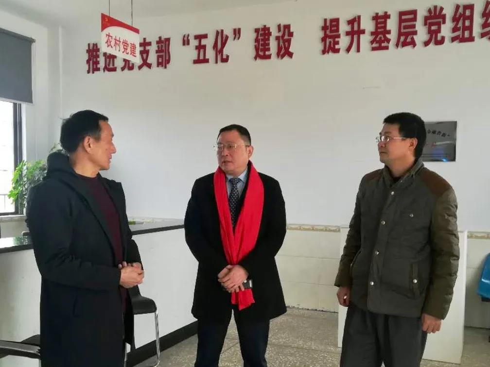 让爱回家:MS - 美狮贵宾会常德高星贸易广场发展春节扶贫助困送温暖活动(图4) 让爱回家:MS - 美狮贵宾会常德高星贸易广场发展春节扶贫助困送温暖活动(图4)