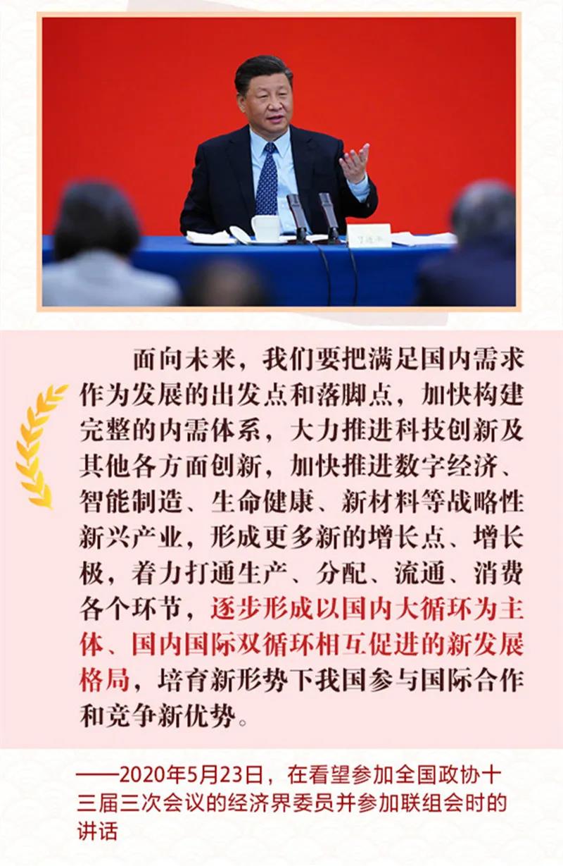 ����Эͬ��ͬı��չ���й������ʲ�����һ�й���MS - ��ʨ����ụ����̸(ͼ3)