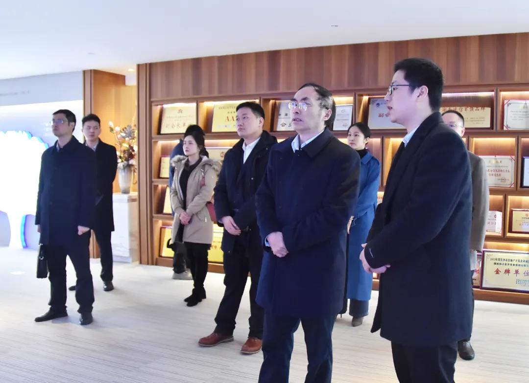 工商银行湖南省分杏注昭通南粤睿融投资公司辅导一行光临MS - 美狮贵宾会调查(图3) 工商银行湖南省分杏注昭通南粤睿融投资公司辅导一行光临MS - 美狮贵宾会调查(图3)