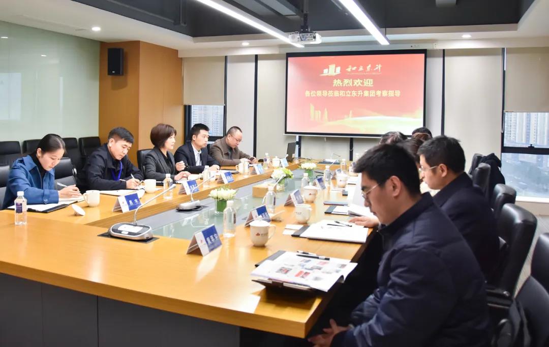 工商银行湖南省分杏注昭通南粤睿融投资公司辅导一行光临MS - 美狮贵宾会调查(图4) 工商银行湖南省分杏注昭通南粤睿融投资公司辅导一行光临MS - 美狮贵宾会调查(图4)