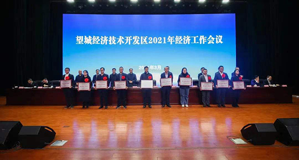 MS - ��ʨ�������ϸ�������԰ϲ�����Ǿ�������������Ƚ���(ͼ1)