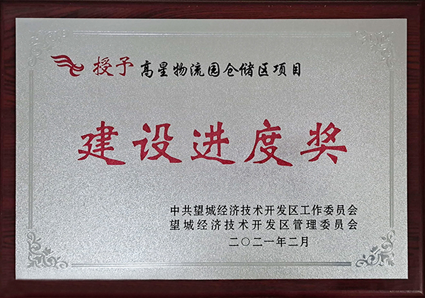 MS - ��ʨ�������ϸ�������԰ϲ�����Ǿ�������������Ƚ���(ͼ2)