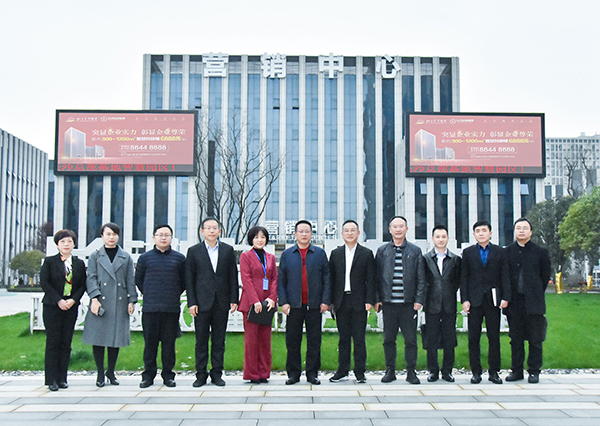 �й�ũҵ���к���ʡ���и�������MS - ��ʨ����������̸(ͼ5)