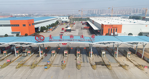 望城经开区党工委书记周剀一行光临MS - 美狮贵宾会参观调查(图3) 望城经开区党工委书记周剀一行光临MS - 美狮贵宾会参观调查(图3)