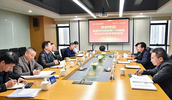 ������ί��ί����������������һ�й���MS - ��ʨ�����ι۵���(ͼ3)