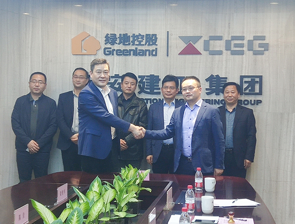 陕西MS - 美狮贵宾会与西安建工第二建设集团正式签署战术合作和谈(图1) 陕西MS - 美狮贵宾会与西安建工第二建设集团正式签署战术合作和谈(图1)