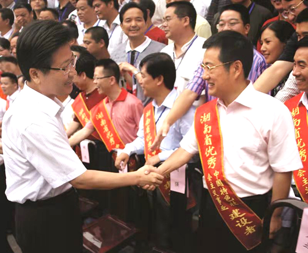 ºëÑïÓÅÁ¼½¨ÉèÕßÐÄÁé Ϊ½¨ÉèÏÖ´ú»¯ºþÄϹ±Ï׸ü´óÁ¦Á¿(ͼ3) ºëÑïÓÅÁ¼½¨ÉèÕßÐÄÁé Ϊ½¨ÉèÏÖ´ú»¯ºþÄϹ±Ï׸ü´óÁ¦Á¿(ͼ3)