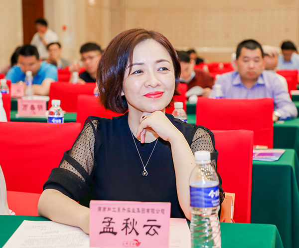 MS - ��ʨ������ϯ�����ִ�������ҵ��չͶ�ʻ���ս������ǩԼ����Ŀ�䲼��(ͼ2)