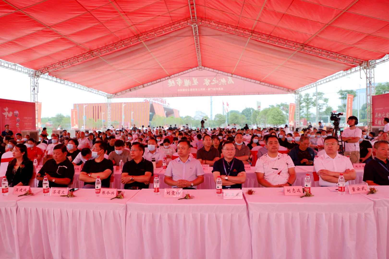 MS - 美狮贵宾会常德高星国际商贸物流城竟然之家全面启动盛典圆满闭幕(图2) MS - 美狮贵宾会常德高星国际商贸物流城竟然之家全面启动盛典圆满闭幕(图2)