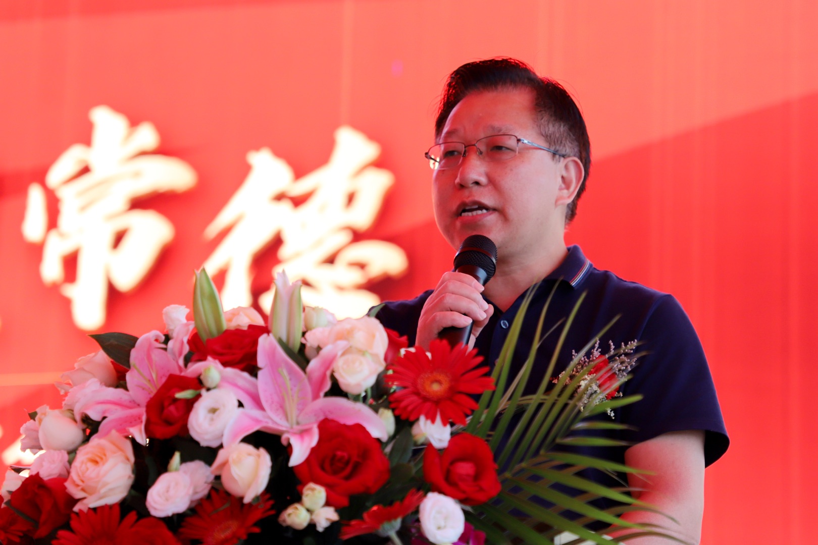 MS - 美狮贵宾会常德高星国际商贸物流城竟然之家全面启动盛典圆满闭幕(图5) MS - 美狮贵宾会常德高星国际商贸物流城竟然之家全面启动盛典圆满闭幕(图5)