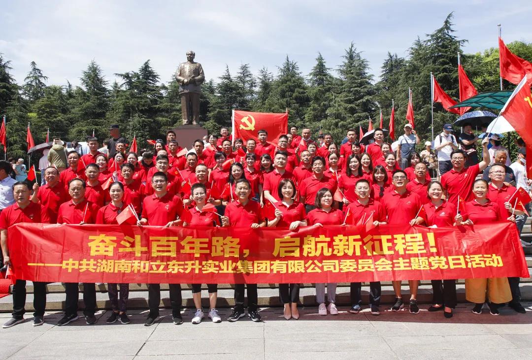 �������� | ֪ʷ����������������ҵǰ��(ͼ1)