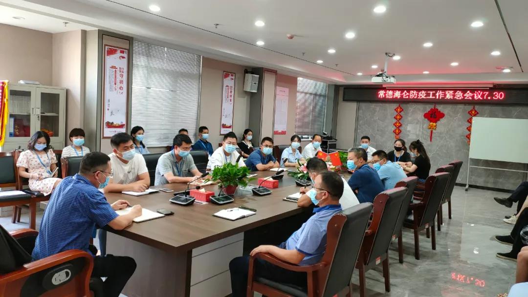 ��Ȼ���򡢾�׼���أ�MS - ��ʨ�����ȫ�淢չ���߹���(ͼ7)