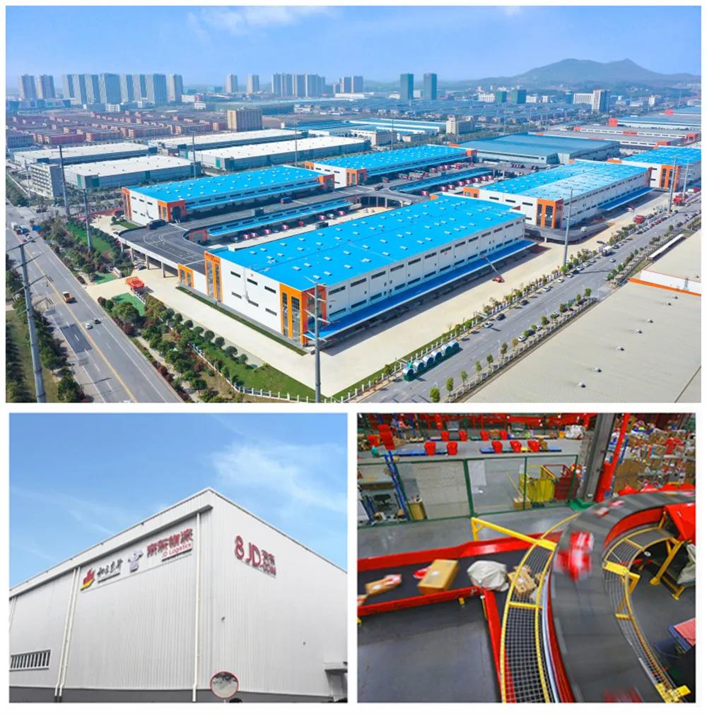 ��ó������ҵ��չ�����٣����񲿵�9����ӡ������ó������������չר���ж����㡷(ͼ7)