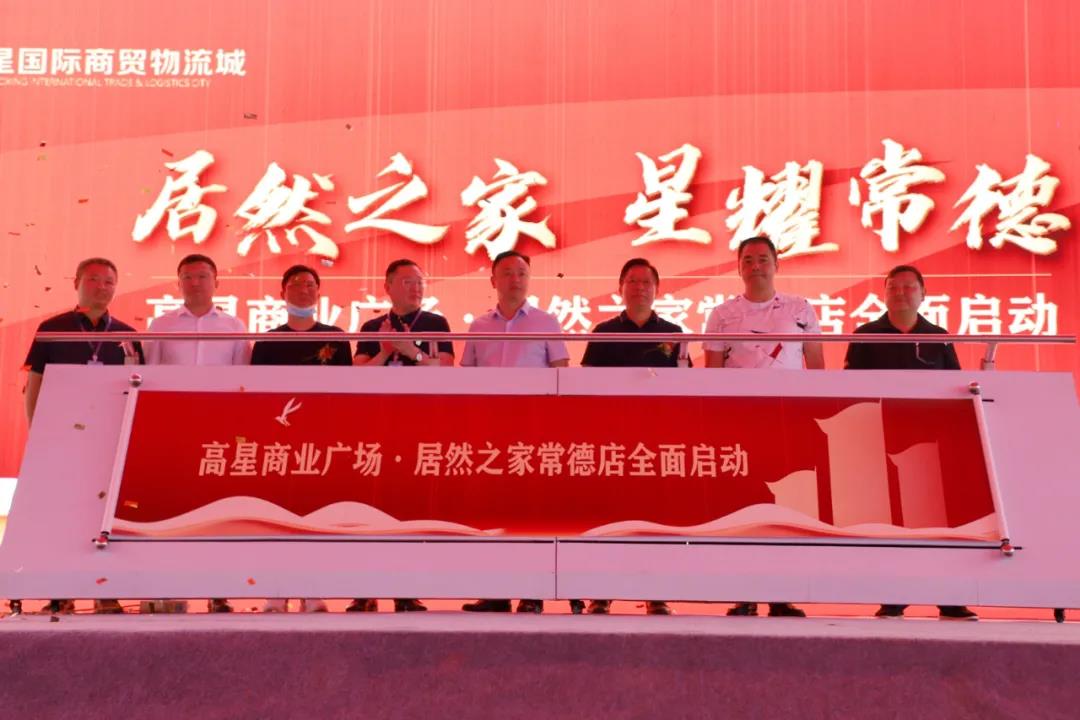 ������ͷ������������̽Ѱ���¸��ǹ�����ó�����ǵķ�չ����(ͼ5)