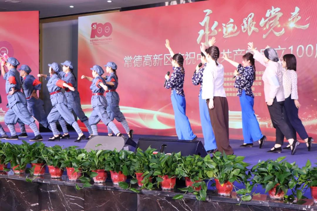 ������ͷ������������̽Ѱ���¸��ǹ�����ó�����ǵķ�չ����(ͼ9)