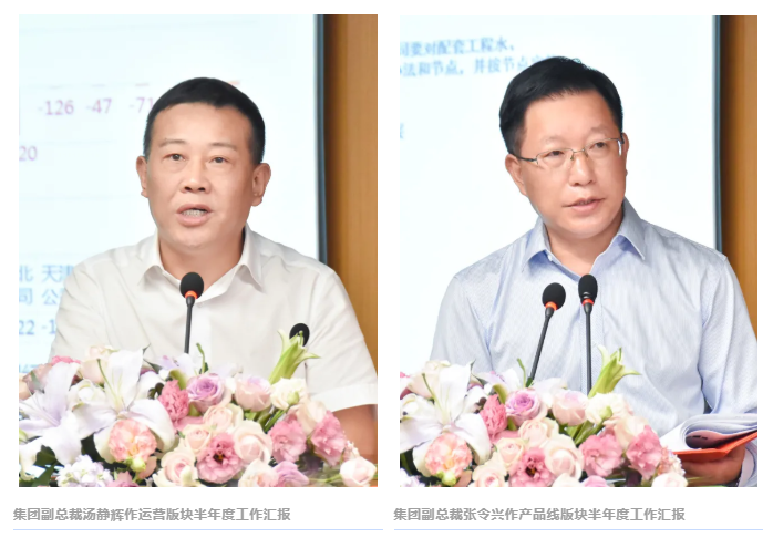 ������ʮ���塱 �ܽ������̣�MS - ��ʨ�����2021�����ȹ��������ٿ�(ͼ3)