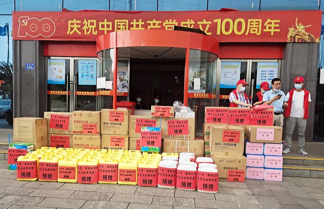 湖南高星物流园战疫一线:用“劳累指数”换“安全指数”(图6) 湖南高星物流园战疫一线:用“劳累指数”换“安全指数”(图6)