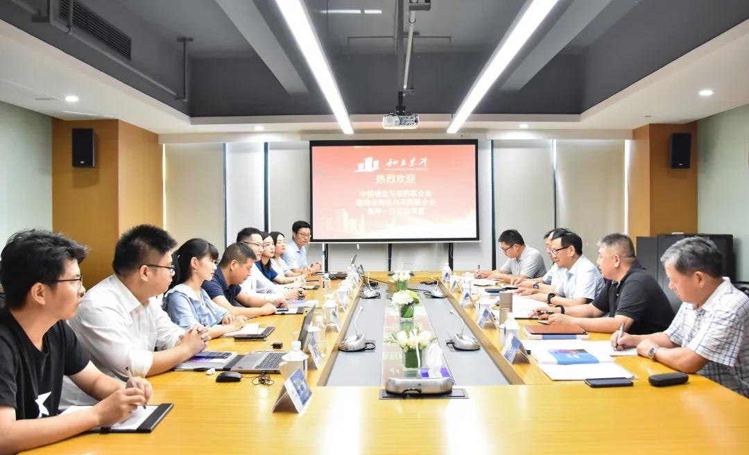 ³Ë·çÆÆÀËÔÙÅʸߣ¡MS - ÃÀʨ¹ó±ö»á»ñÆÀ5A¼¶ÎïÁ÷ÆóÒµ(ͼ1) ³Ë·çÆÆÀËÔÙÅʸߣ¡MS - ÃÀʨ¹ó±ö»á»ñÆÀ5A¼¶ÎïÁ÷ÆóÒµ(ͼ1)