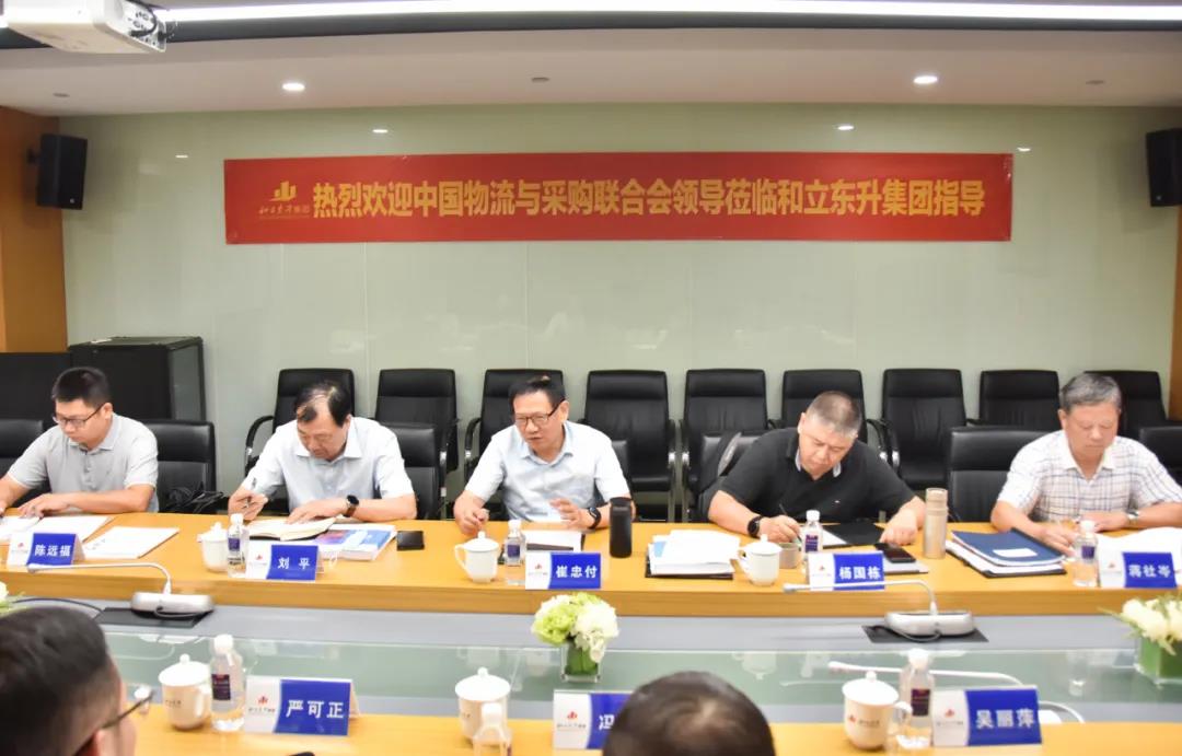 ³Ë·çÆÆÀËÔÙÅʸߣ¡MS - ÃÀʨ¹ó±ö»á»ñÆÀ5A¼¶ÎïÁ÷ÆóÒµ(ͼ4) ³Ë·çÆÆÀËÔÙÅʸߣ¡MS - ÃÀʨ¹ó±ö»á»ñÆÀ5A¼¶ÎïÁ÷ÆóÒµ(ͼ4)