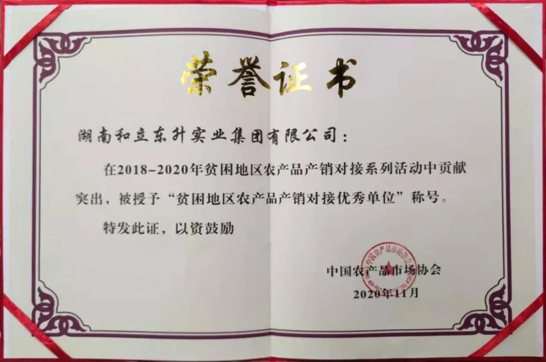 ������������ӡ���������������ͨ��(ͼ4)