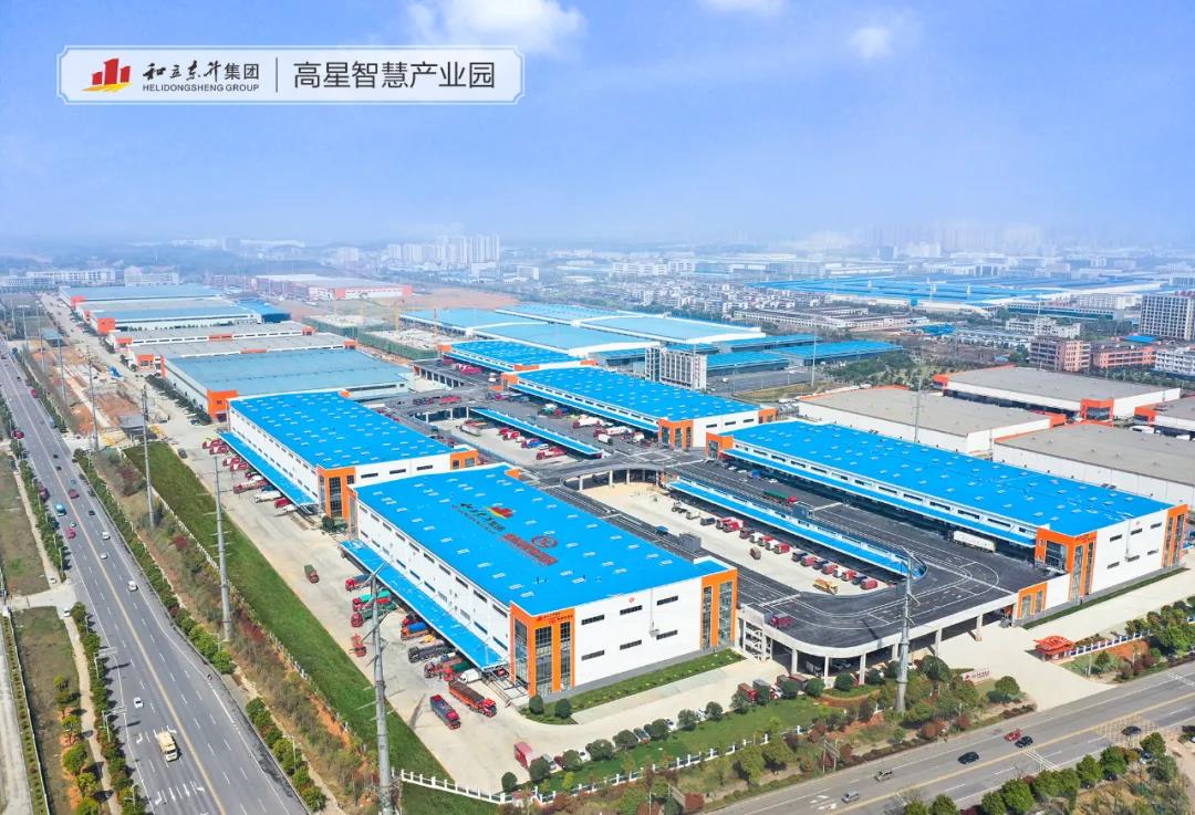 服务“三高四新”!中国工商银行总行助力MS - 美狮贵宾会资产证券化(图3) 服务“三高四新”!中国工商银行总行助力MS - 美狮贵宾会资产证券化(图3)